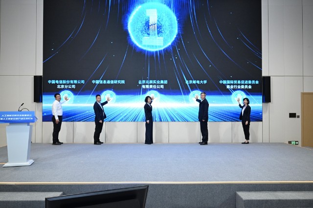 微信图片_20250923173029_73_2126.jpg