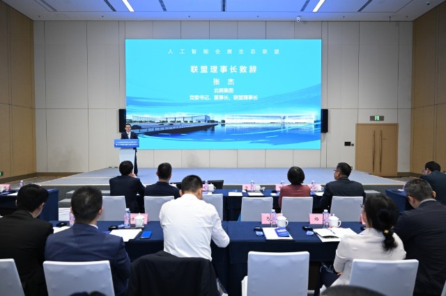 微信图片_20250923173031_77_2126.jpg