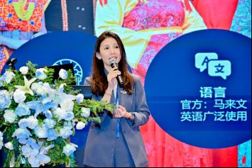 【新闻稿】“重聚·重塑·重探马来西亚”：马来西亚会展局（MyCEB）成功举办2026年中国路演1080.png