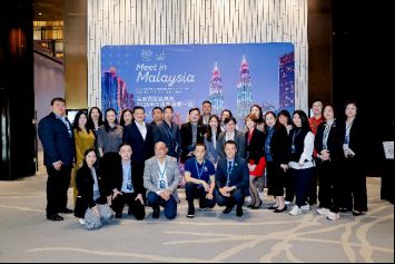 【新闻稿】“重聚·重塑·重探马来西亚”：马来西亚会展局（MyCEB）成功举办2026年中国路演2297.png