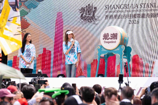 1782093178797625.jpg 2. Dragonbeat龙潮 启动仪式.jpg