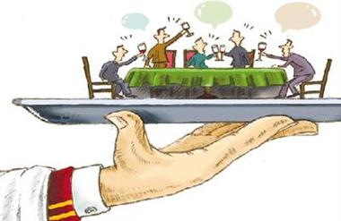 青道观点：年会到底开还是不开？