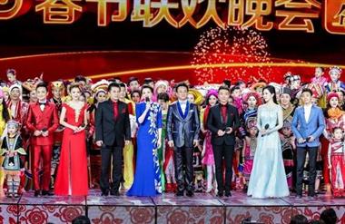 青道观点：春晚与会议策划