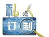 青道观点：会奖旅游的定制化怎么玩儿
