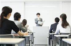 青道观点：你之所以进步小，是因为没有跳进“学习区”