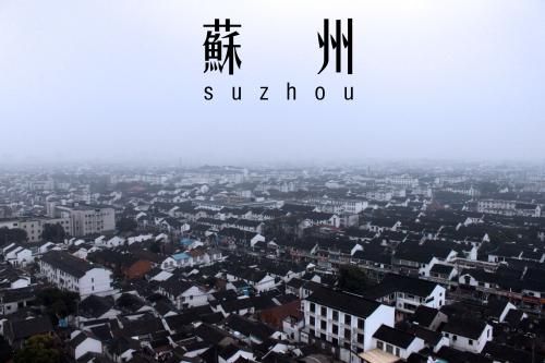 2019海峡两岸高雄旅展，苏州展台深受热捧！