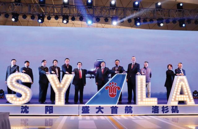 继续深化中国市场合作  洛杉矶旅游局以人为本增强互联互动