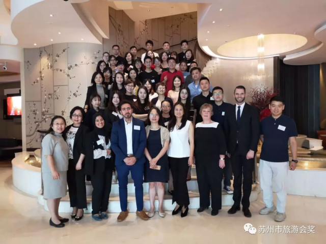 2019年IAPCO国际会议管理培训在苏州成功举办
