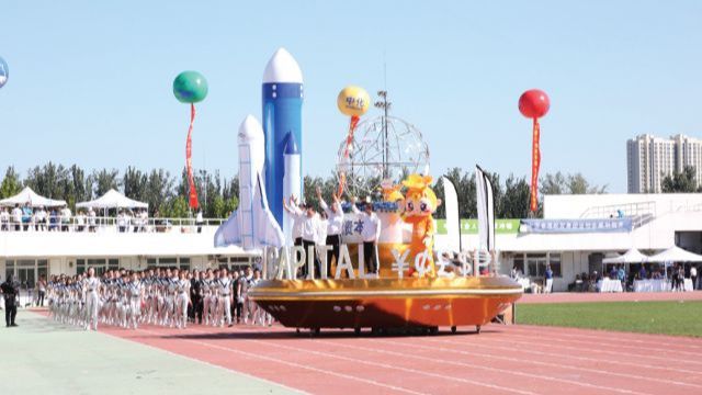 陈亮：精耕细作为立业之本跨界整合是发展之势