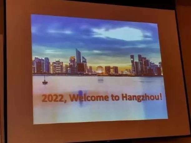  杭州会议大使竞标成功第9届亚洲及太平洋地区催化会议