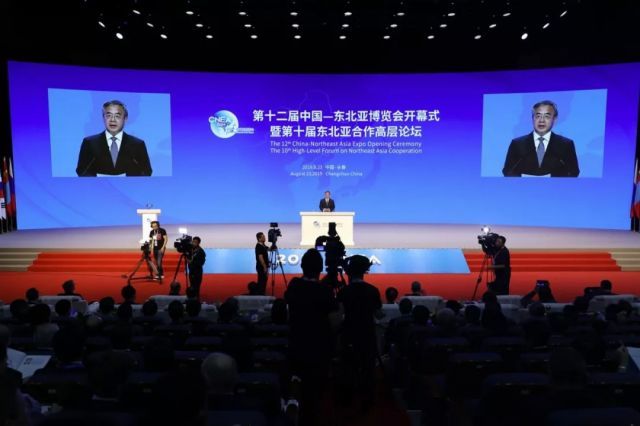 全球唯一由东北亚六国共同参与的博览会，今天开幕！