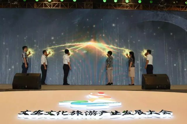 2019首届文安县文化旅游产业发展大会成功举办！