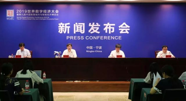 宁波又将迎来一场盛会！大咖云集，就在下月
