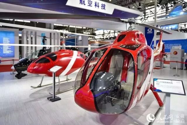 两大“世界级”大会正在+将在此城举办！