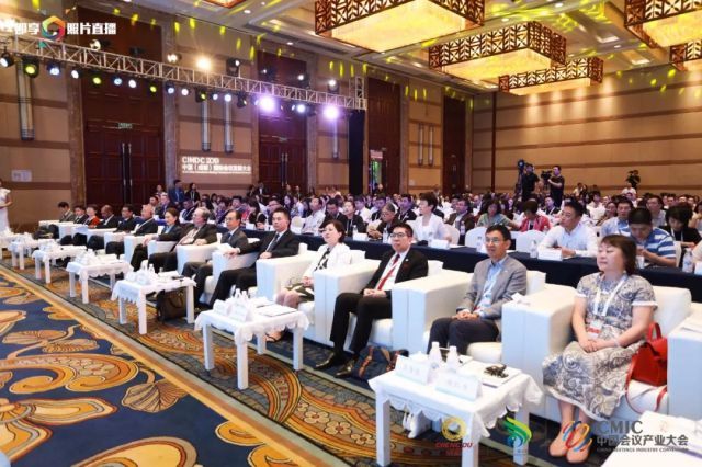 2019中国（成都）国际会议发展大会圆满结束