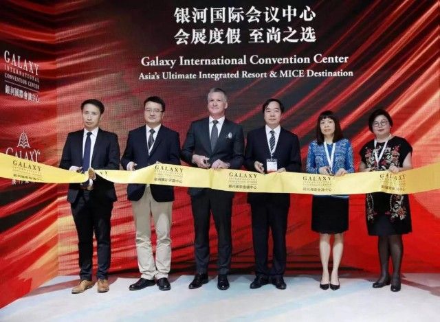 澳门会议新坐标：银河国际会议中心和银河综艺馆重磅起航