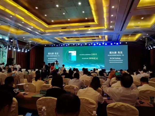 贵阳精彩亮相（乐山）旅博会，两市签订旅游协议共谋发展！