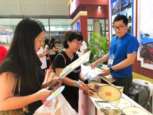 海淀区文旅局参展2019中国（广东）国际旅游产业博览会！