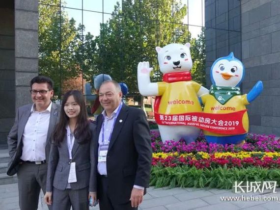 花落小镇！首次走出欧洲的博览会在中国举办