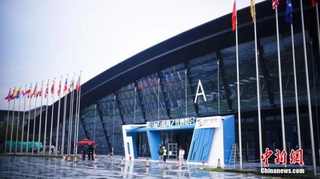 新场馆！看世界互联网大会这些新亮点