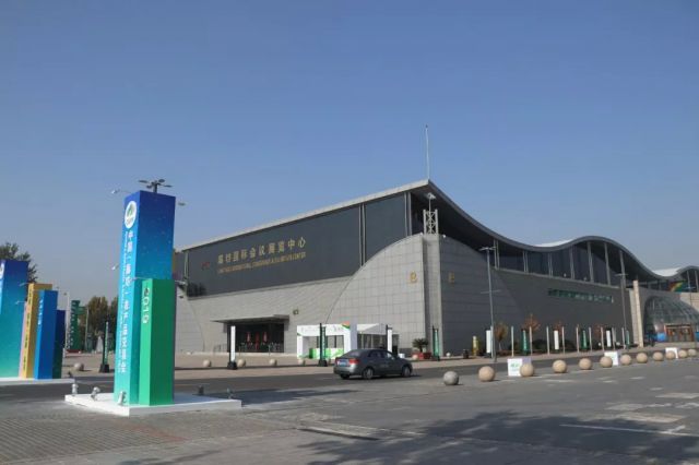 廊坊市委市政府领导莅临会展中心检查农交会布展工作进程