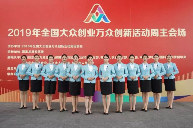会展快闪：辉煌70年，博览新时代！