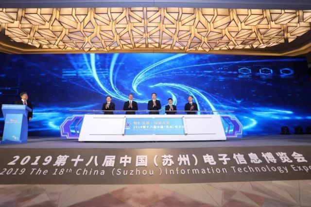 强势围观！覆盖5G！电博会超炫十八岁成人礼！