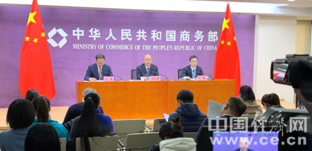 商务部:两届进博会对引进外资产生溢出效应