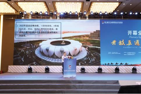 杭州市会展业加大国内外营销力度