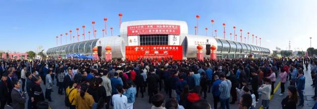 第二十一届中国塑料博览会圆满落幕，我们2020再相约！
