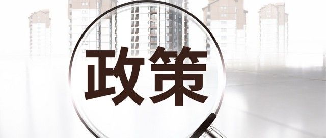 扬州市旅游业发展引导和奖励资金使用细则
