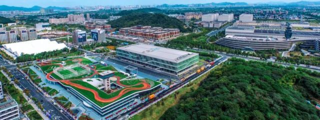 来杭办会，吸引你的不止有风景，还有杭州新经济会议小镇！