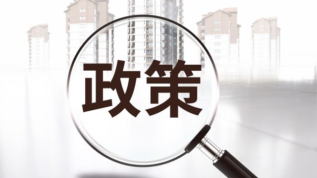 针对疫情的会展政策，谁是“快手”？