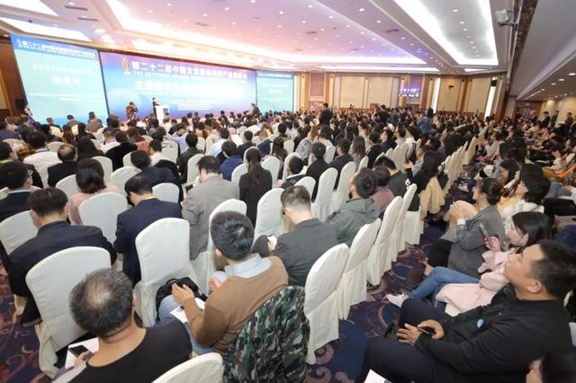 2020北京科博会 助力国家经济高质量复苏