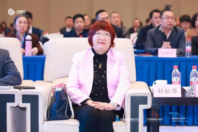 刘松萍 | 新会展人向前一步走：疫情之后，“人”才是会展业的大