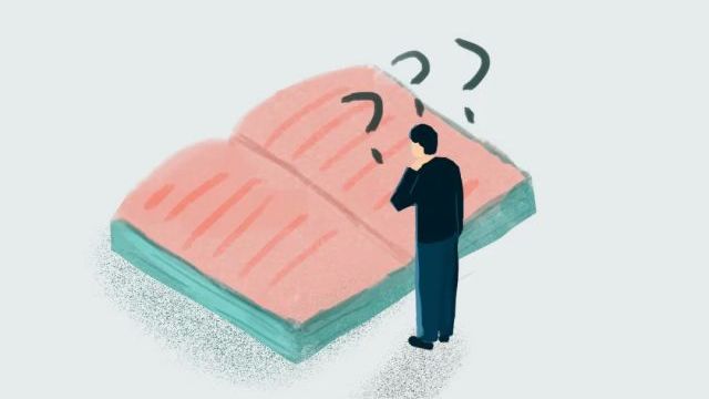 青道观点：服务业博览会的挑战