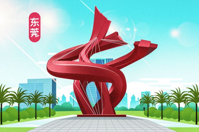 东莞会展业逆势推出“升级版方案”，传递了一个强烈的信号！