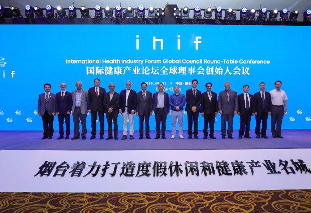 新冠疫情后续多国院士8月齐聚中国把脉健康产业