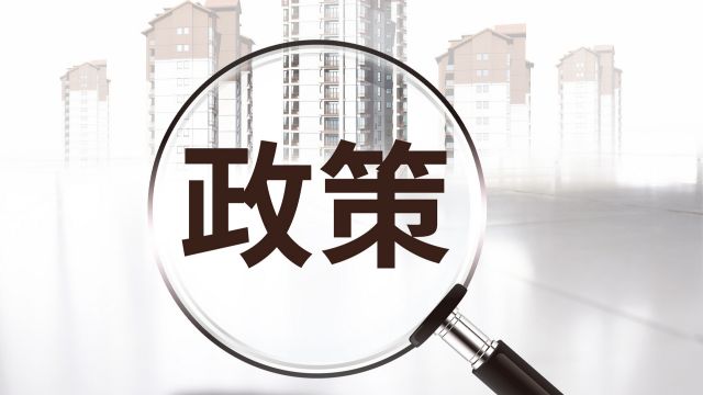 佛山：潭洲国际会展中心招展办会资金扶持办法