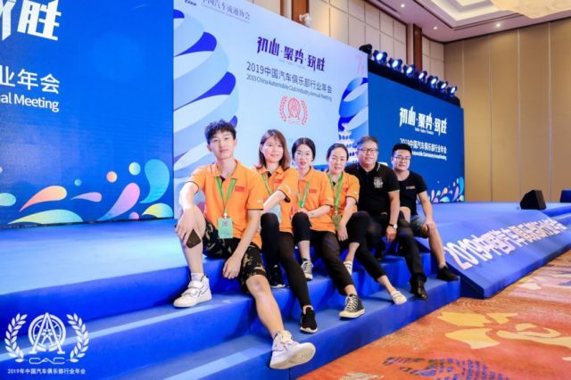 陈文耀和建旅远成公司的一次向上突围