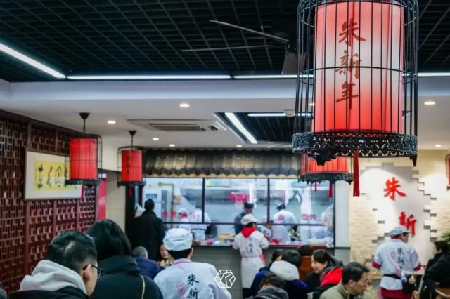 寻鲜记丨一碗“新年”，早安苏城