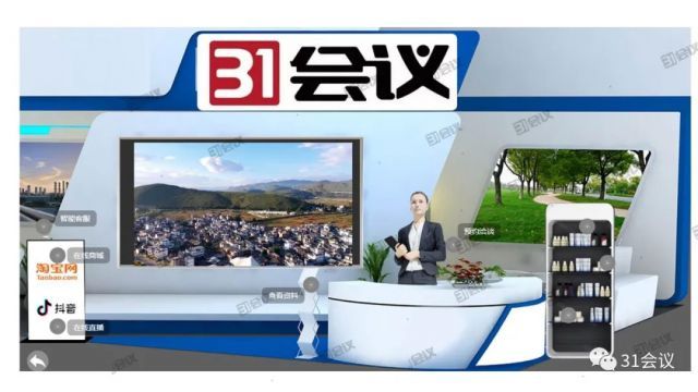 线上展览的变与不变