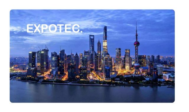 EXPOTEC推进海口市“智慧会展”网络平台建设