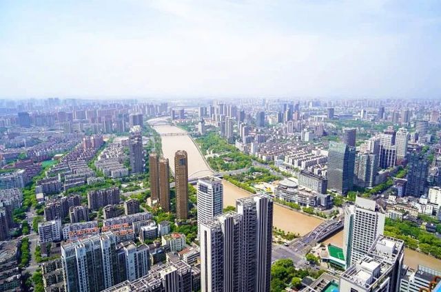 2020宁波投资贸易云洽会暨中东欧商品云上展（简称云洽会）