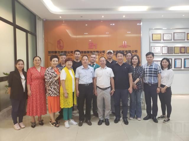 杭州市商务局与广东会展组展企业协会开展交流