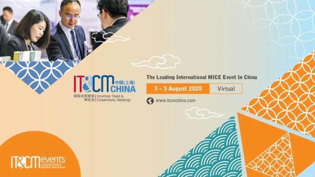 首届IT&CM China暨CTW China创新线上展会，会奖商旅精英汇聚一堂