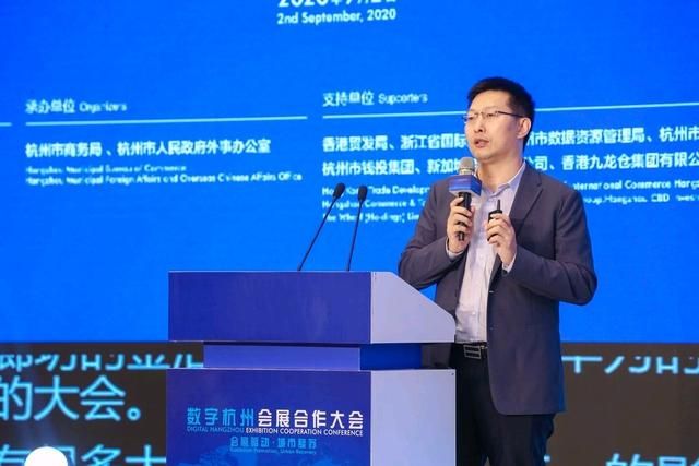 31会议CEO万涛：线上线下融合会展新趋势