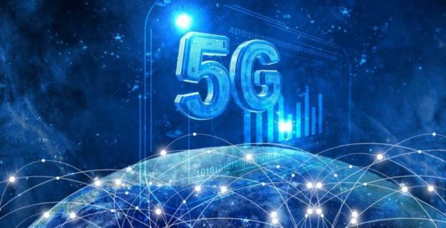 青道观点：5G让会议更精彩