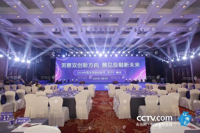 杭州仁特儿文化艺术策划有限公司服务流程