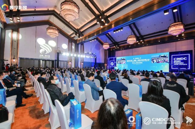 2020中国（成都）国际会议发展大会在都江堰市举办